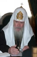 Святейший Патриарх Московский и всея Руси Алексий II - Увеличить